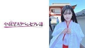 Sex tại đền tình yêu cực kỳ hấp dẫn